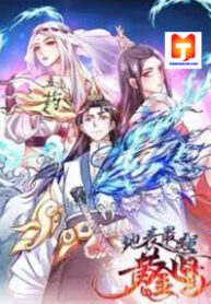 the strongest kidney on the planet