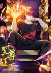 The Supreme Crazy Son-in-Law