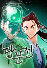 The Tang Clan Chronicles