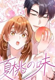 The Taste of Summer Peach