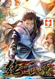 The Ultimate Martial Spirit