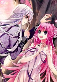 The Unbalanced World