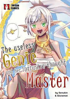The Useless Genie And Her Intrusive-Thought Master