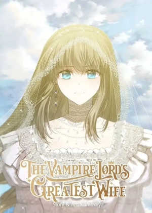 The Vampire Lord's Greatest Wife