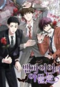 The Vampire’s Sons