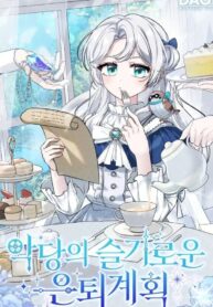 The Villainess’s Wise Retirement Plan