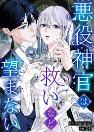 The Villainous Priestess Doesn’t Want Salvation