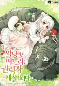 The Villain’s Daughter in law is Inherently Powerful