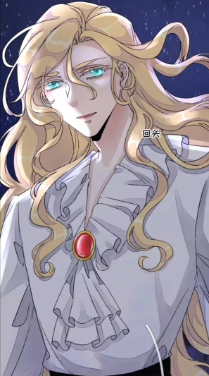 The waste female dominate the crowd 