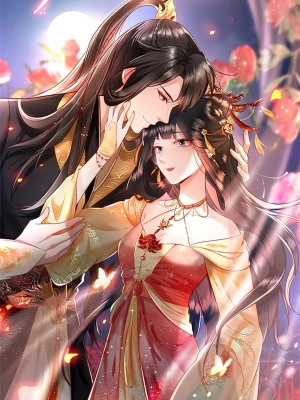 This princess Lu Ziye