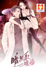 This Song Is Only For You