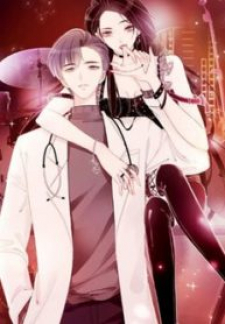 This Song Only For You