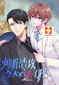 Today stupid dirty top plays me again