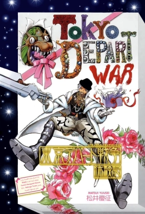 Tokyo Depart war