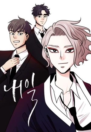 Tomorrow webtoon