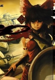 Touhou – 30 (Doujinshi)