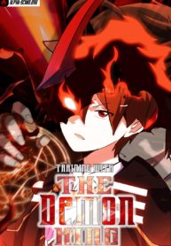 Training With The Demon King
