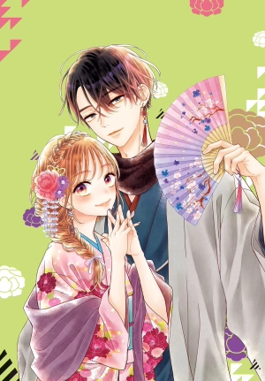 Tsugi wa Ii yo ne, Senpai  