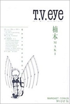 TV Eye