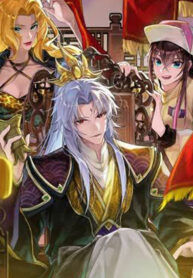 Tyrant Emperor: The Great Alliance Anti-Traverse