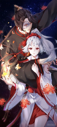 Underworld emperor only favors the yin and yang concubine