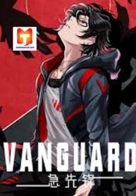 Vanguard