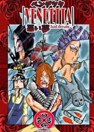 Vendetta Bad Dream