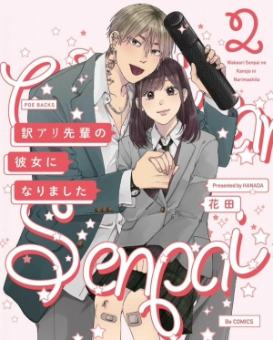Wakeari Senpai no Kanojo ni Narimashita