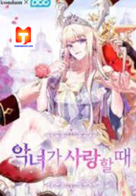 When the Villainess Loves (ReTranslation)