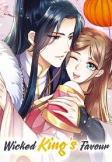 Wicked King’s Favour