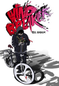 Wind Breaker manhwa