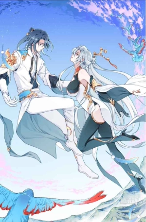 Wo Yong Jirou Chengba Xiu Xianjie