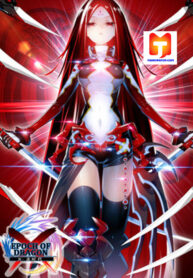 X-Epoch of the Dragon