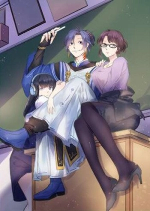  Xiu Xian returns to campus