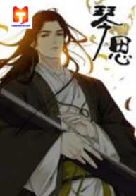 Yearning of Qin ( Qin Si )