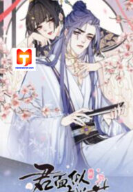 Your Face Looks Like A Peach Blossom