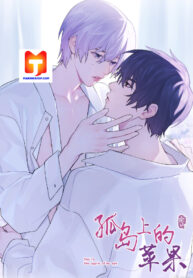 You’re the apple of my eye